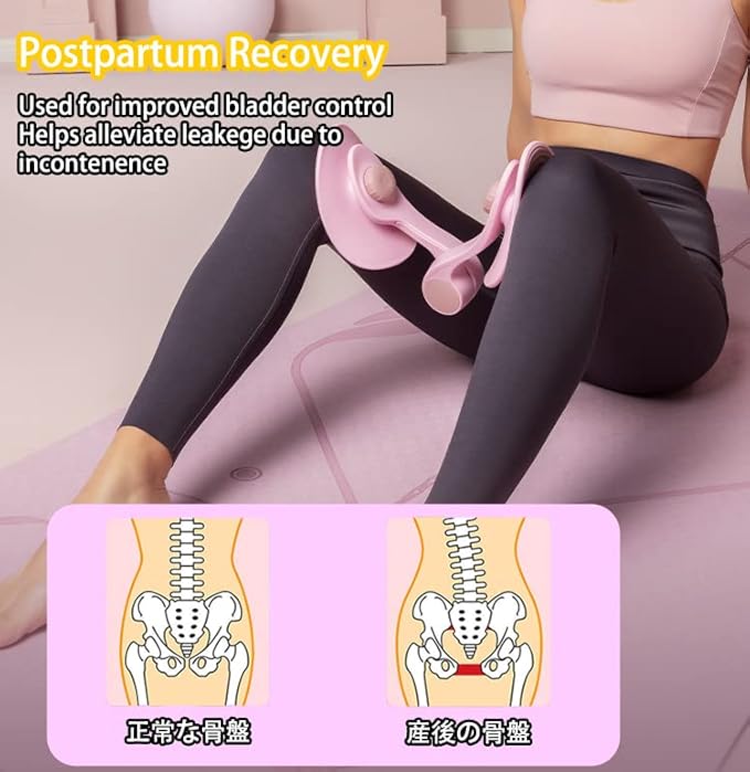 Thigh Master Hip Trainer Kegel Exerciser