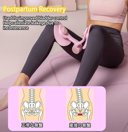 Thigh Master Hip Trainer Kegel Exerciser