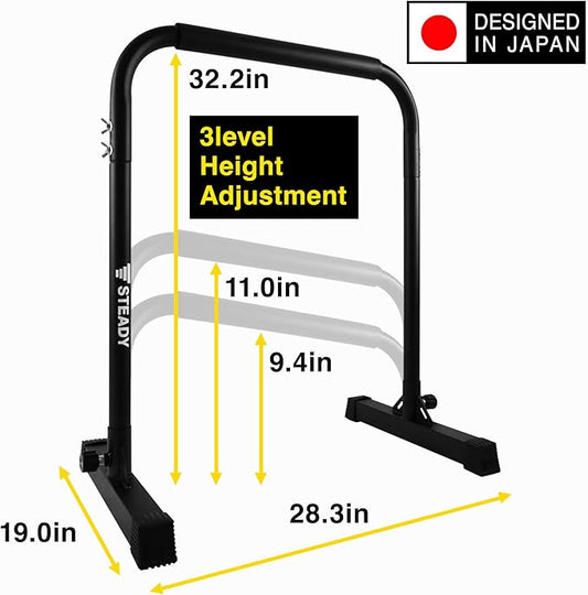 STEADY Japan Dip Stand Station 330lbs, Adjustable