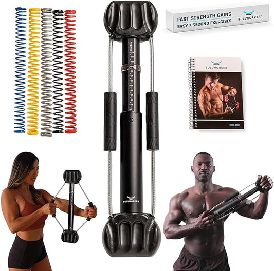 Isometric Exercise Equipment - Steel Bow 20" 0-130lbs
