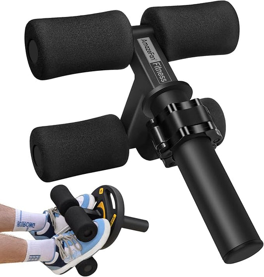 AmazeFan Tib Bar 2" Weight